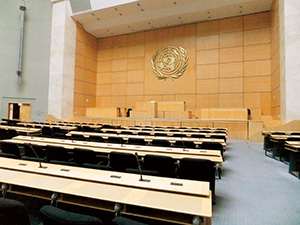 国連ジュネーブ事務局の会議場