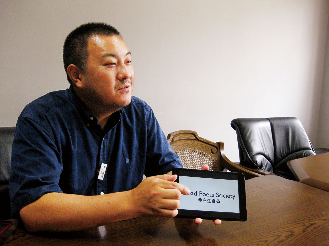 iPad導入に意欲を見せる品田先生
