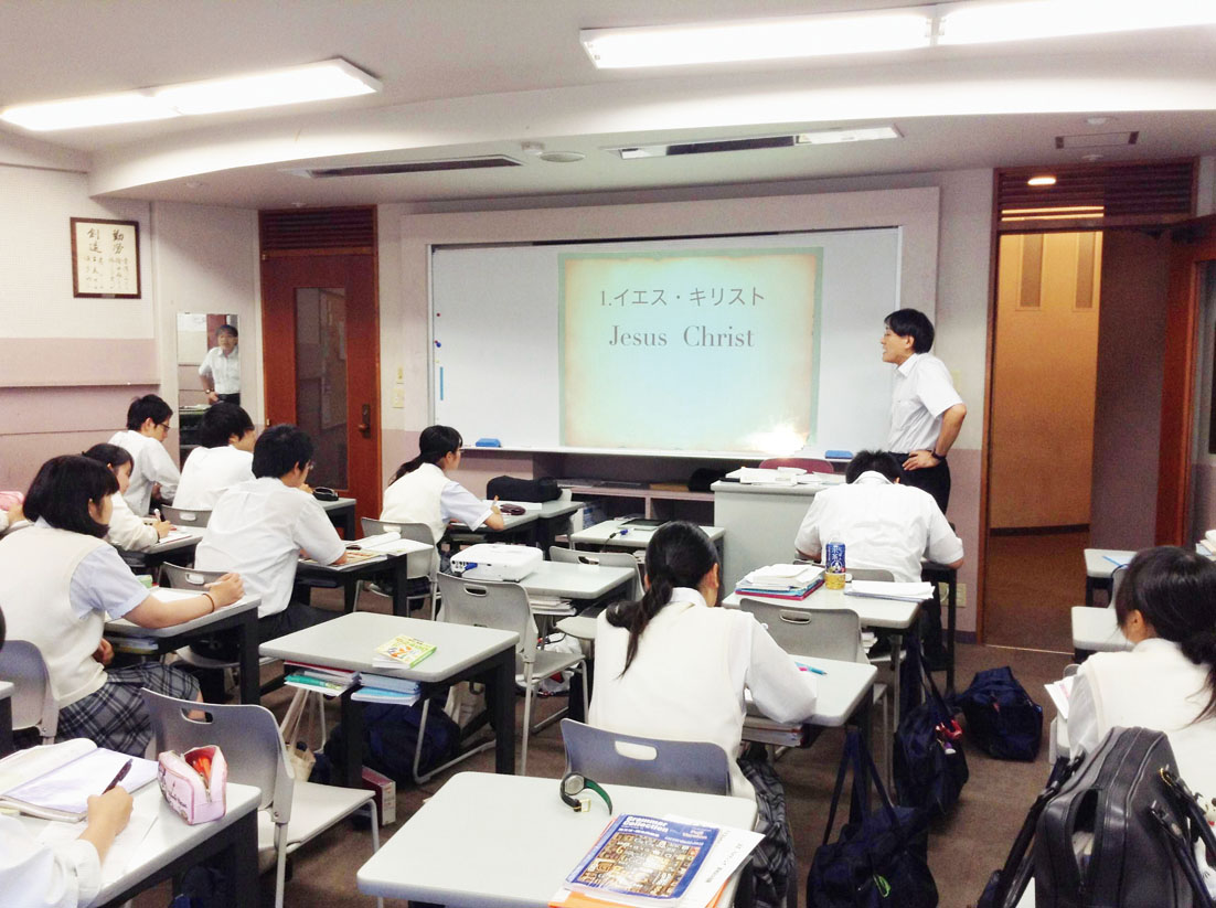 社会の授業