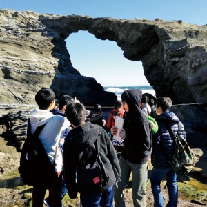 城ヶ島