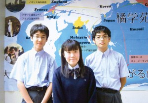 イギリス研修旅行に参加した中3の3人