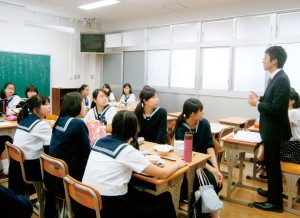 学級代表委員会