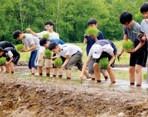 校外学習