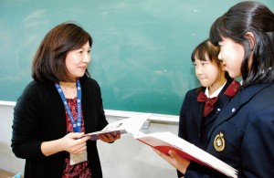 日本大学第三中学校