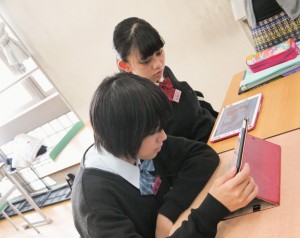 協働作業で学びを深める