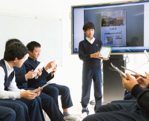 電子黒板と情報タブレット端末「iPad」を活用した授業