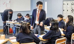 髙橋先生の英語の授業