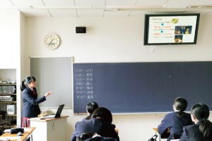 約１年間かけて研究したものを皆の前で発表します。