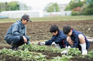 農業や畜産の体験で命の大切さを学ぶ