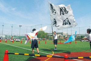 クラスや学年、縦のつながりなどの団結力を学ぶ体育祭