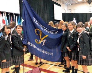 日本でもラウンドスクエアのグローバルメンバー校は、2校のみ。国際会議でも大活躍。