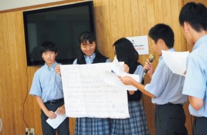 橘学苑生にとって馴染みにある飯島町の魅力を集め、英語でプレゼンテーション。