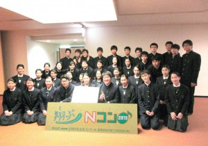 昨年の「NHK全国学校音楽コンクール（通称：Nコン）」の全国コンクールは台風のため1度中止に。本番の緊張よりも、大会が無事開催されステージに立てたことが何よりも嬉しかったそうです。
