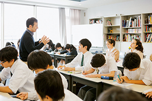 国際理解教育 国際理解教育
