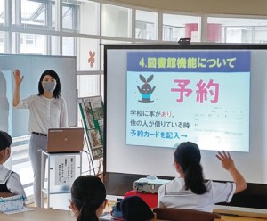 入学後のガイダンスでは、図書館の使い方など基本的なことを学ぶ