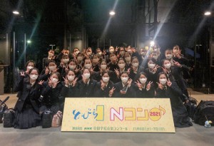 「中学1年生の時、先輩に連れてきてもらった全日本の舞台に立つことができ、先輩と同じ 金賞をいただけたこと。そしてNコンでも好成績を残せたことを嬉しく思います」と、中学3年生は喜びの表情をみせました。