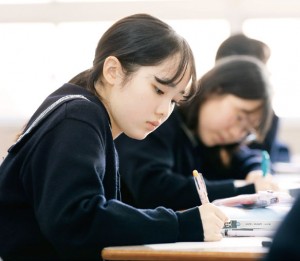 自律的な学習で確かな学力を身につける