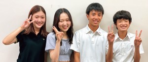 左から、高橋璃々さん、網谷綾乃さん、福田悠人さん、西村風音さん