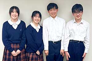 インタビューに参加してくれたみなさん。左から、辻志織(つじしおり)さん、松本美南(まつもとみなみ)さん、後藤幹裕(ごとうみきひろ)さん、塩田譜也(しおたふみや)さん。