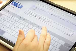生成AIもどんどん使いこなしていく!