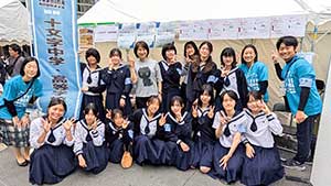 豊島区の地域貢献メッセに参加し、地域の方々と交流!