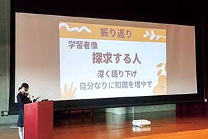 コミュニティプロジェクト