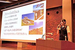 学校体験日の発表コーナー