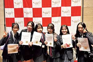「全国高校生MY PROJECT AWARD」