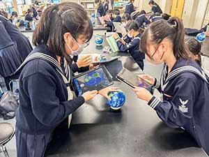 宇宙の不思議を取り上げる講座