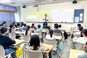 哲学