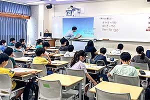 数学