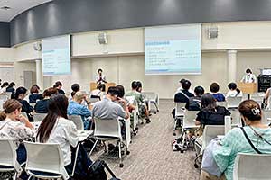 学校説明会