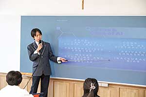 中学1年生のプレゼンテーション。