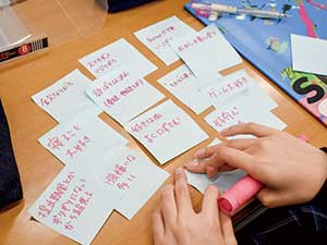 付箋を使ってのブレスト（アイデア出し）