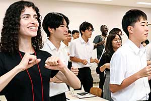 グローバル教育