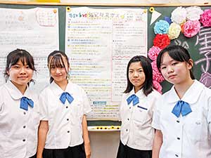 左からN.Sさん、A.Kさん、A.Sさん、M.Kさん