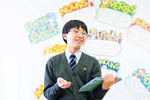 グローバル探究コース