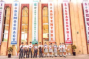 ラウンドスクエア