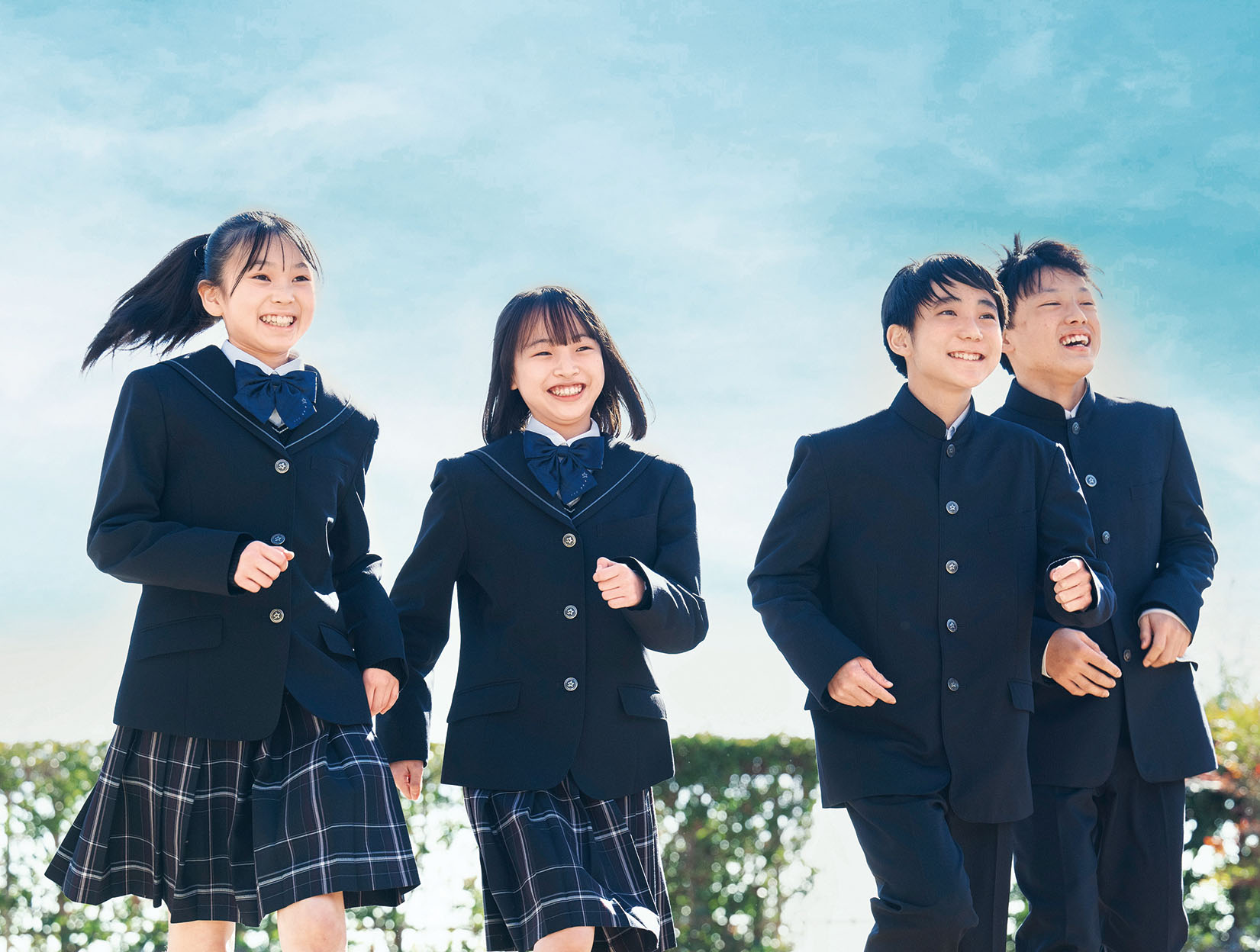 学校からの応援メッセージ | Netty Land（ネッティランド） – 「私立・国立中高一貫校の魅力」がわかるWebサイト