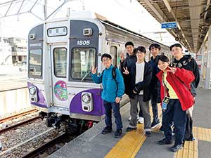 鉄道研究部