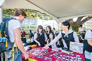 高2の「事業化実習」