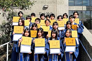 9ヵ月プログラム