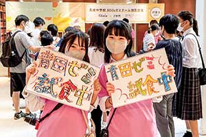 青稜祭では部活動だけでなくゼミも企画を実施