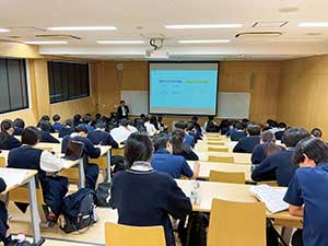 日大の先生による大学説明会