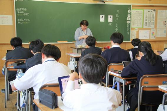 アレセイア湘南中学校