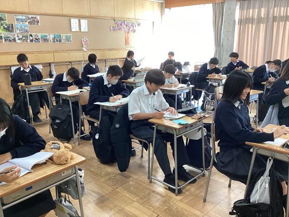 アレセイア湘南中学校