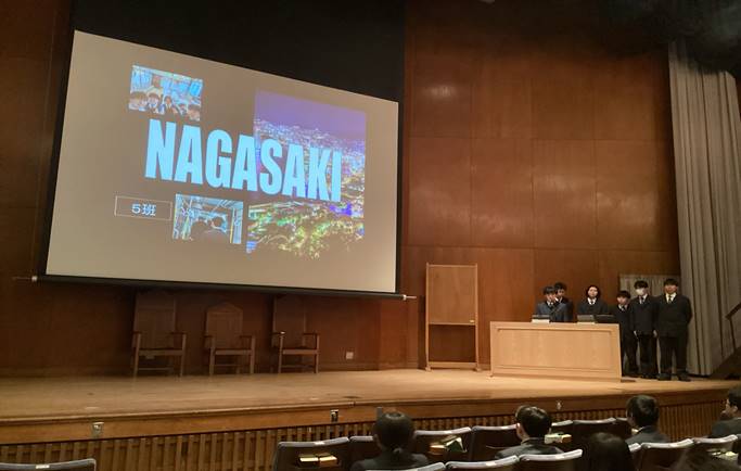 アレセイア湘南中学校