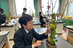 アレセイア湘南中学校