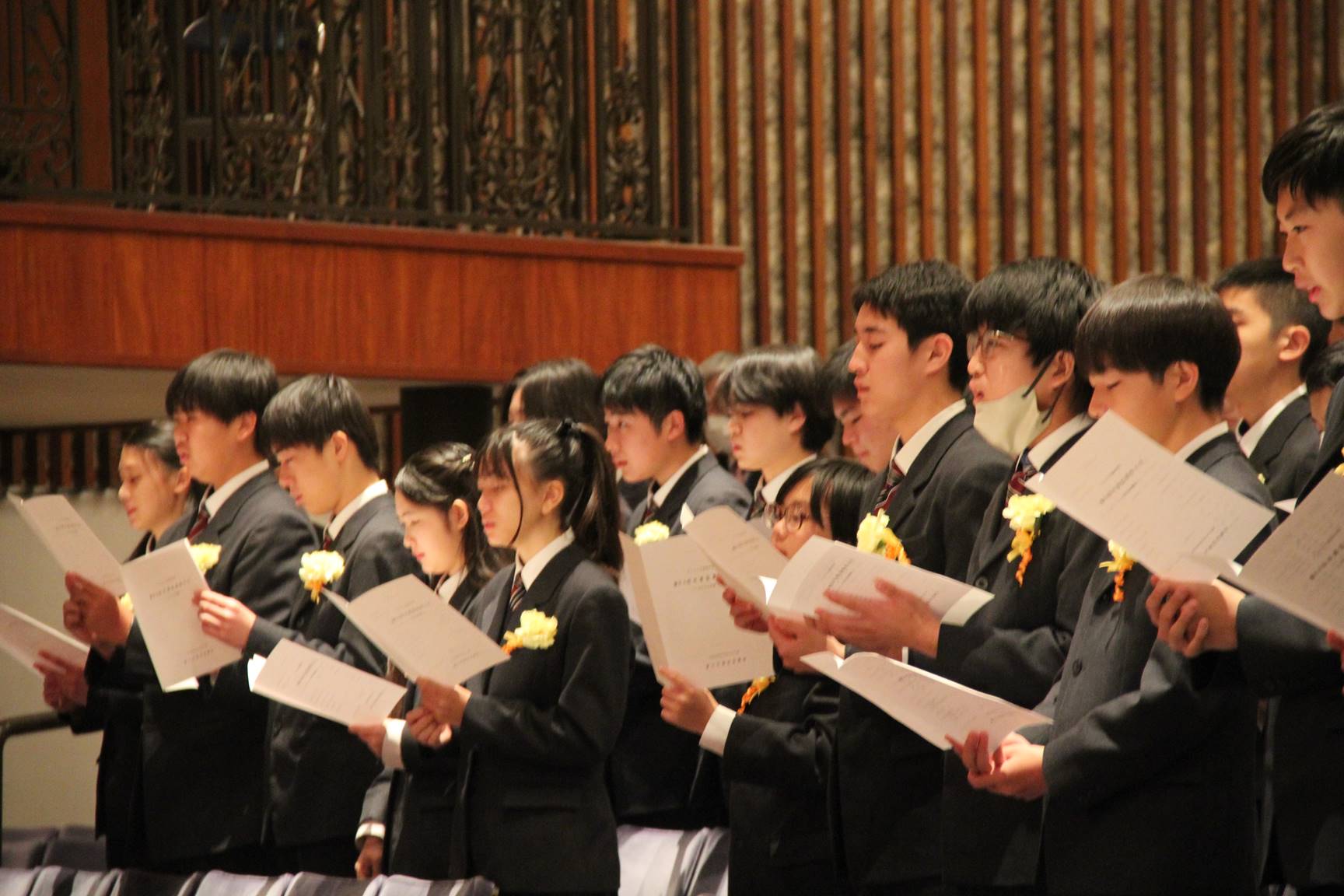 アレセイア湘南中学校