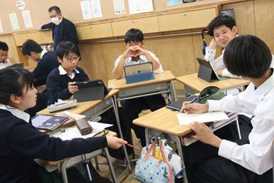 アレセイア湘南中学校